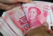 Китай настаивает на внесении юаня в валютную корзину МВФ