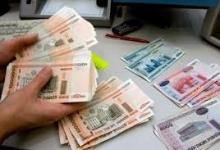 Белоруссия проведет деноминацию национальной валюты