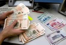 Доходы белорусов обложили новым налогом