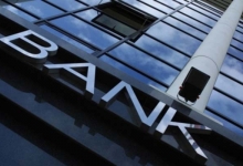 Ряд мировых банков обвиняется в сговоре на $320 трлн