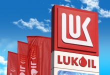 В Lukoil назвали невозможным существование мира при нефти по $30