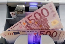В ЕС снова предложили отменить банкноту номиналом в 500 €