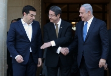 Лидеры Кипра, Греции и Израиля обсудили проект экспорта газа в Европу