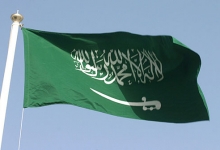 Саудовская Аравия нашла способ поддержать рост экономики
