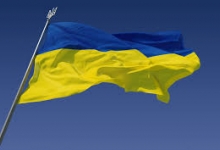 Украина произвела первую выплату по реструктуризированным еврооблигациям