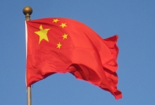 Китай ввел минимальный размер взятки для смертной казни