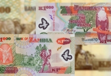 Экономисты назвали самую выгодную мировую валюту 2016 года