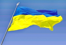 Нацбанк Украины надеется на $9,7 млрд от МВФ