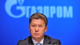 Газпром анонсировал рост цен на газ для Европы