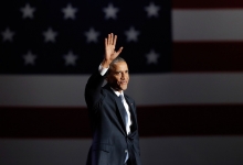Обама в последний год президентства получил подарков на $30 тысяч