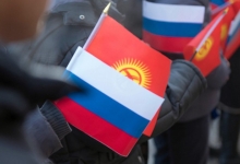 Россия планирует списать Кыргызстану долг на $240 млн