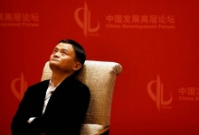 Джек Ма заработал $2,8 млрд за один день на росте акций Alibaba 