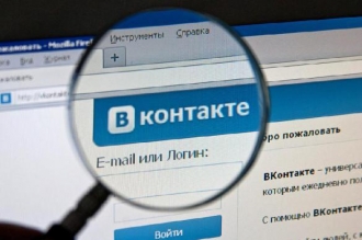 Данные пользователей отказалась передавать ВКонтакте 