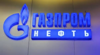 В суд в Швейцарии обратился «Газпром» из-за спора с «Нафтогазом»