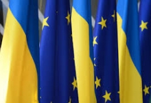 Условие предоставления €1 млрд Украине назвали в Еврокомиссии 