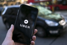 На время поездки в такси, Uber запускает программу страхования пассажиров 